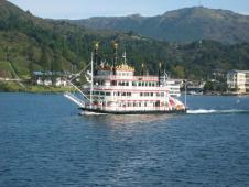 gal/Autour de Tokyo/Hakone/_thb_110_1076.jpg